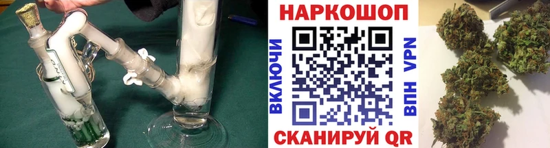 Цена Заречный ГАШ  A-PVP  МЕФ  МЕГА сайт  Cocaine  МАРИХУАНА 