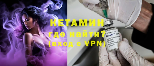 ПСИЛОЦИБИНОВЫЕ ГРИБЫ Болохово