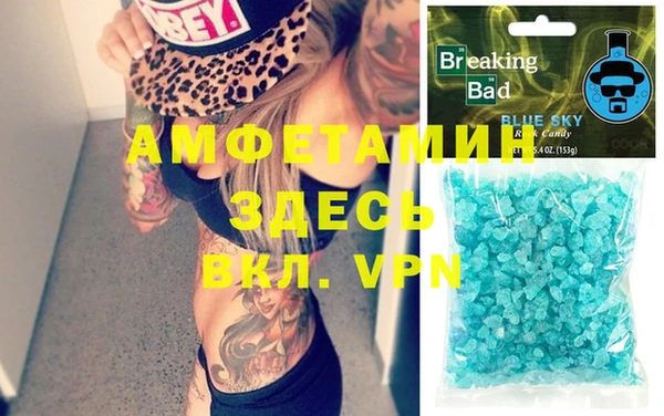 mix Бикин