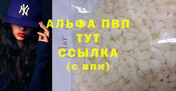 MDMA Гусев