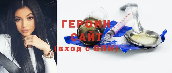 тгк Надым