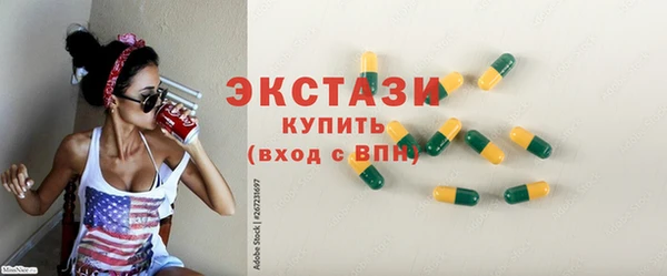 mix Бикин