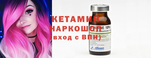 мефедрон Билибино