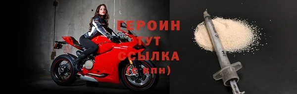 mix Бикин