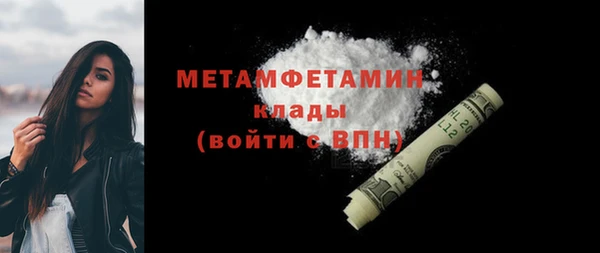 mix Бикин