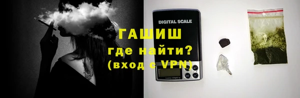 мефедрон Билибино