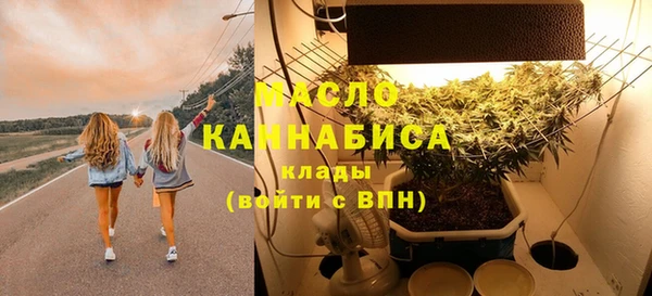 кокаин премиум Болхов