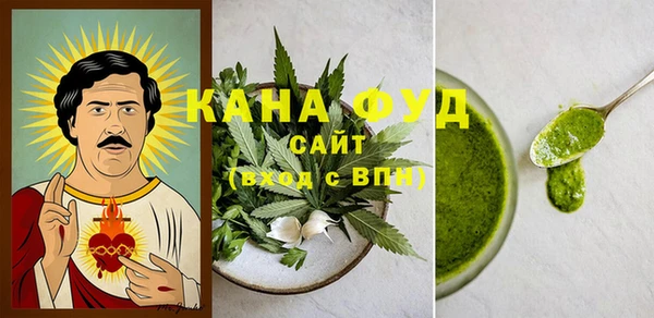 mix Бикин
