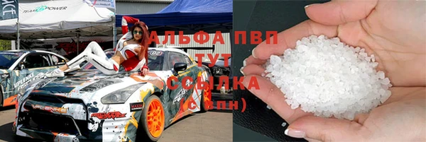 MDMA Гусев