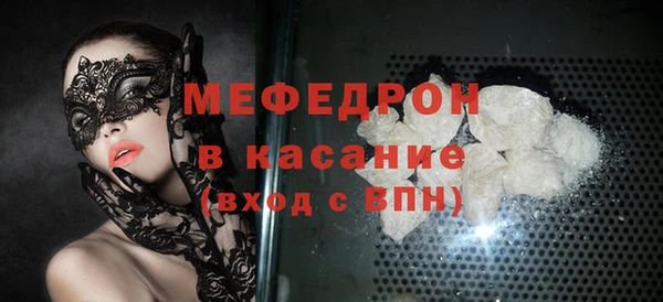 ПСИЛОЦИБИНОВЫЕ ГРИБЫ Болохово