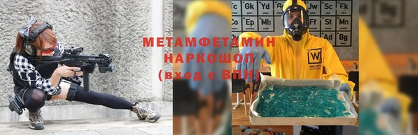 mix Бикин