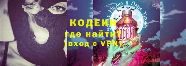 mix Бикин