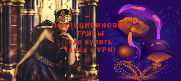 мефедрон Билибино