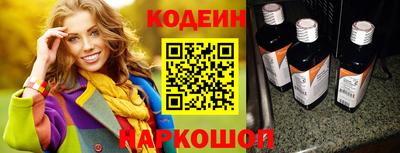 кокаин колумбия Гусь-Хрустальный
