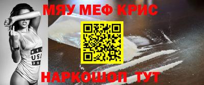 экстази Гусев