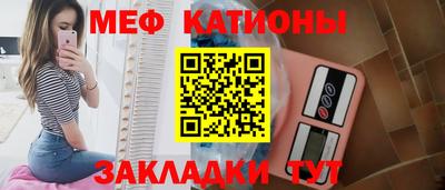 экстази Гусев