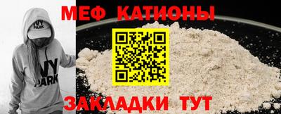 кокаин колумбия Гусь-Хрустальный