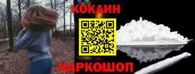 экстази Гусев