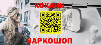 экстази Гусев