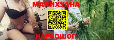 кокаин колумбия Гусь-Хрустальный