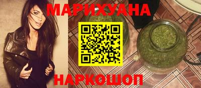 экстази Гусев