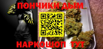 экстази Гусев