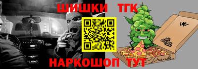 экстази Гусев