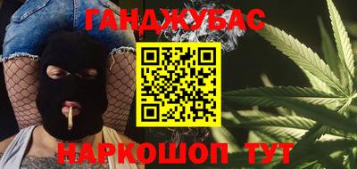 экстази Гусев