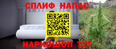 прущая мука Гусиноозёрск