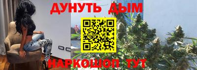 кокаин колумбия Гусь-Хрустальный