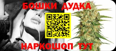 экстази Гусев