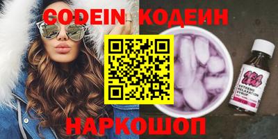 кокаин колумбия Гусь-Хрустальный