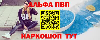 кокаин колумбия Гусь-Хрустальный