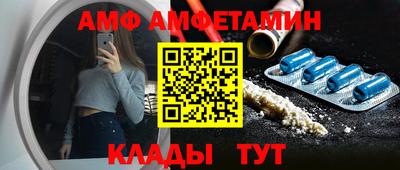 экстази Гусев