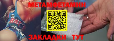 кокаин колумбия Гусь-Хрустальный