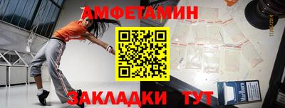 кокаин колумбия Гусь-Хрустальный