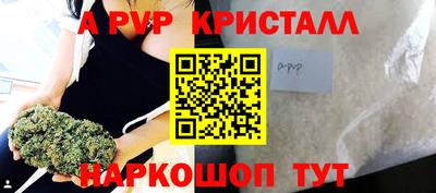 экстази Гусев