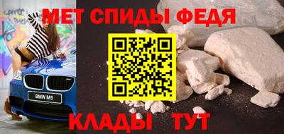 экстази Гусев