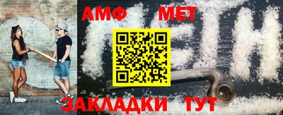 экстази Гусев