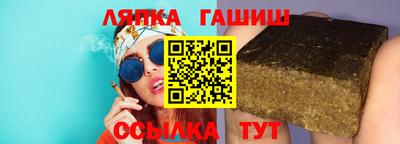 экстази Гусев