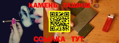 прущая мука Гусиноозёрск