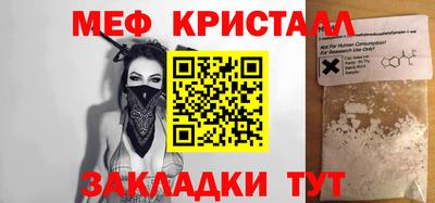 экстази Гусев