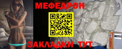 кокаин колумбия Гусь-Хрустальный