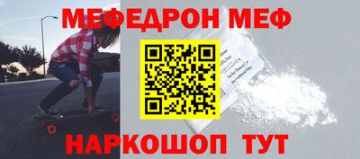 кокаин колумбия Гусь-Хрустальный
