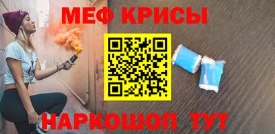 экстази Гусев