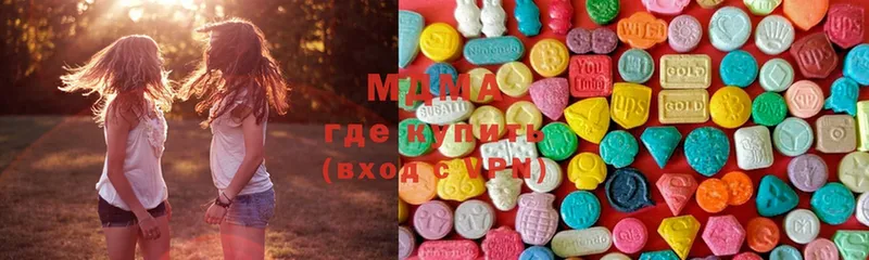 закладка  Заречный  МЕГА ССЫЛКА  МДМА Molly 